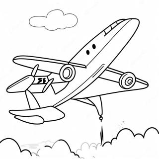 Bimaan Udde Yaaoyaar Rng Kraar Paataa 100906-39395