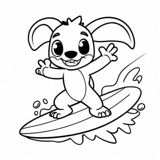 Lilo Stticer Saathe Saarphin Krche Rng Kraar Paataa 1010-742