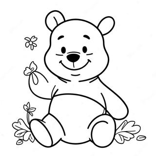 Uini Dy Puh Bhutudde Poshaake Rng Kraar Paataa 101496-39960