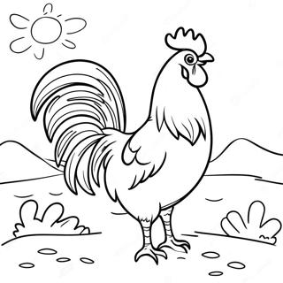 Sundr Morg Suuryodye Ddaakche Rng Kraar Paataa 101858-40242