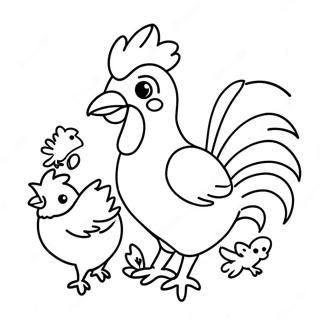 Shishu Morger Saathe Khelaar Morg Rng Kraar Paataa 101859-40245