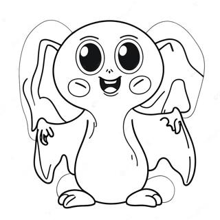 Bhyngkr Cokher Saathe Spuki Haagi Ogi Rng Kraar Paataa 102064-40401