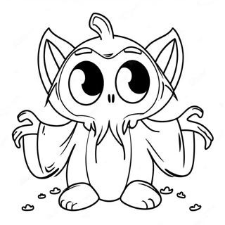 Bhyngkr Cokher Saathe Spuki Haagi Ogi Rng Kraar Paataa 102064-40402