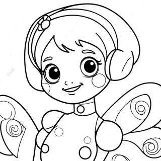 Maayaabii Abishbaasy Leddibaag Rng Kraar Paataa 10239-2708