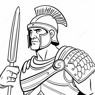 Gaurbmy Romaan Glyaaddiyettr Rng Kraar Paataa 103945-41863