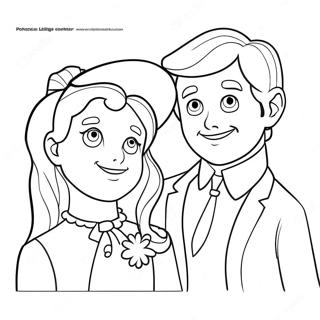 Shaarltt Ebn Uilbaarer Bndhutb Rng Kraar Paataa 104303-42140