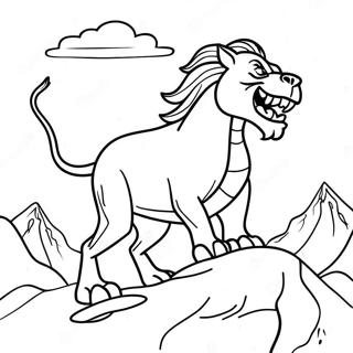 Epik Daanber Utthaan Rng Kraar Paataa 104483-42283