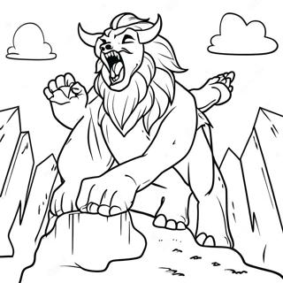 Mhimaanbit Daanber Utthaan Rng Kraar Paataa 104484-42288