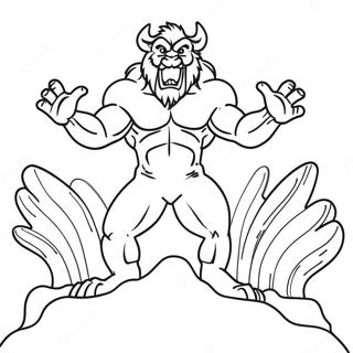 Naattkiiy Daanber Utthaan Rng Kraar Paataa 104485-42289