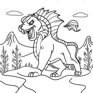 Naattkiiy Daanber Utthaan Rng Kraar Paataa 104485-42290