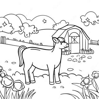 Ffa Khaamaarer Drshy Rng Kraar Paataa 104588-42369