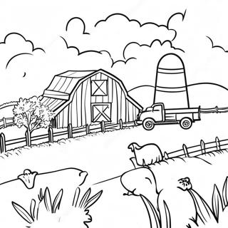 Ffa Khaamaarer Drshy Rng Kraar Paataa 104588-42371