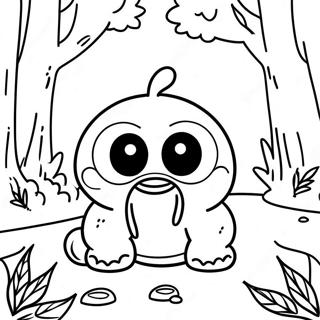 Om Nm Ektti Bne Rng Kraar Paataa 104973-42665