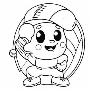 Kiutt Kaarttun Besbl Rng Kraar Paataa 10605 1301