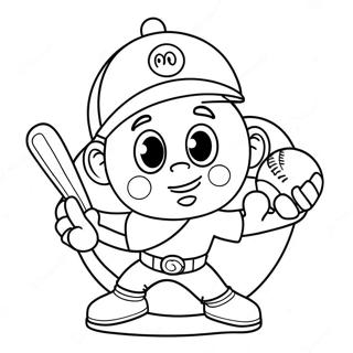 Kiutt Kaarttun Besbl Rng Kraar Paataa 10605 1302