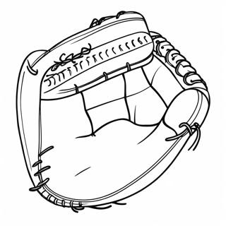 Bhinttej Besbl Glaabh Rng Kraar Paataa 10606 1913