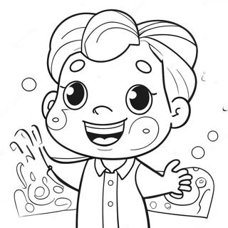 Sukhii Syaamuyel Khelte Rng Kraar Paataa 107359-44538