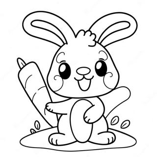 Misstti Suurymukhii Khrgosh Gaajr Dhre Rng Kraar Paataa 108749-45622