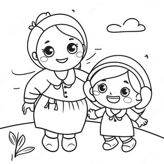 Mjaar Maa Ebn Aami Ayaaddbhenycaar Rng Kraar Paataa 108904-45737