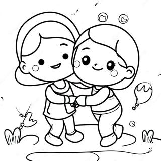 Mjaar Maa Ebn Aami Ayaaddbhenycaar Rng Kraar Paataa 108904-45738