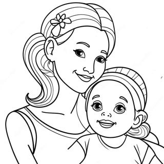 Adbhut Maa Ebn Aami Rng Kraar Paataa 108905-45741