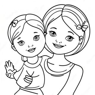 Adbhut Maa Ebn Aami Rng Kraar Paataa 108905-45742