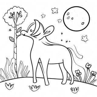 Adbhut Caander Aaloy Raat Rng Kraar Paataa 109496-46266