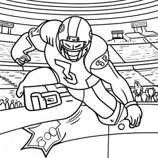 Uttejnaapuurnn Supaarbol Gem Drshy Rng Kraar Paataa 109572-46321