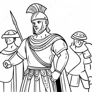 Praaciin Romaan Sainyder Rng Kraar Paataa 110369-46939