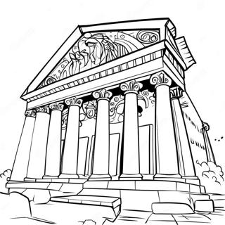 Romaan Sthaapty Rng Kraar Paataa 110370-46942