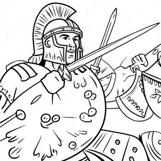 Yuddhe Romaan Glyaaddiyettrder Rng Kraar Paataa 110371-46947