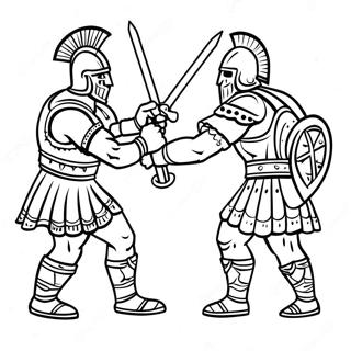 Yuddhe Romaan Glyaaddiyettrder Rng Kraar Paataa 110371-46948