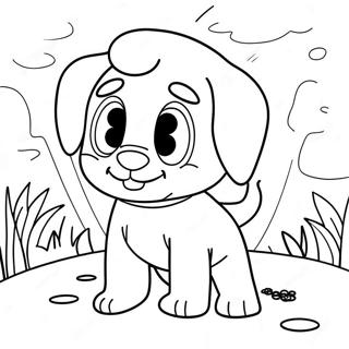 Mntti Ektti Mjaar Ayaaddbhenycaare Rng Kraar Paataa 110472-47019