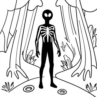 Bner Mdhye Bhutudde Enddaarmyaan Rng Kraar Paataa 111269-47663