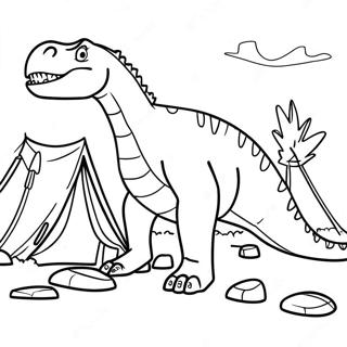 Romaanyckr Kyaamp Kritteshiyaas Rng Kraar Paataa 112576-48690