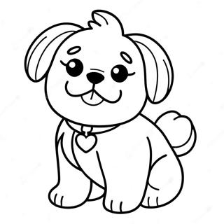 Khelnaa Niye Aakrssnniiy Shih Tju Rng Kraar Paataa 112704-48796