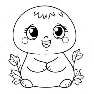 Kiutt Bu Critr Rng Kraar Paataa 114068-49968