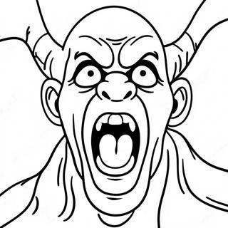 চিৎকার রঙিন পৃষ্ঠা