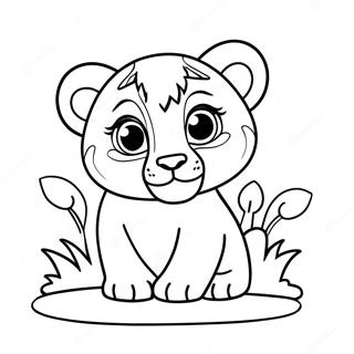 Priy Shishu Sinher Shaabk Rng Kraar Paataa 116052 51505