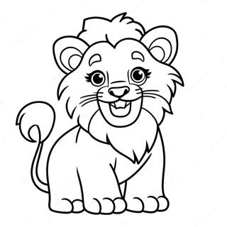 Phule Otthaa Shishu Sinh Grjn Krche Rng Kraar Paataa 116054 51515