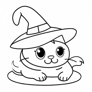 Yaadukrer Ttupi Praa Biddaal Rng Kraar Paataa 118654 53793