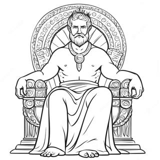 মিডাস রঙিন পৃষ্ঠা