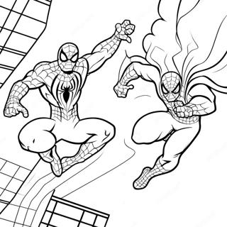 Spaaiddaar Myaan Bnaam Bhilen Rng Kraar Paataa 119942-54802