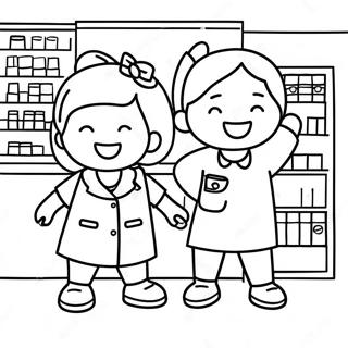 ফার্মেসি রঙিন পৃষ্ঠা