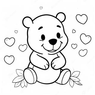 Uini Dy Puh Hrdyer Dbaaraa Gheraa Rng Kraar Paataa 121272-56007