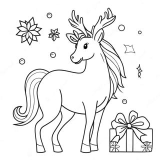 Yaadukrii Praanniider Krismaas Rng Kraar Paataa 122145-56685