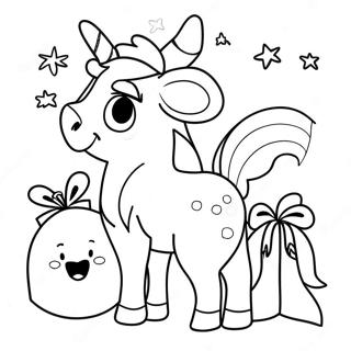 Yaadukrii Praanniider Krismaas Rng Kraar Paataa 122145-56686