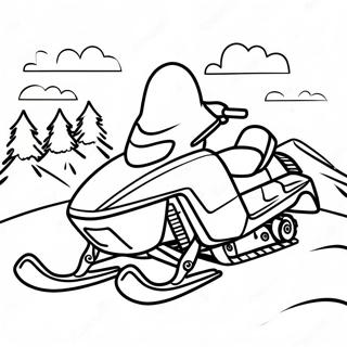 Ektti Tussaarmy Drshye Snomobaail Rng Kraar Paataa 122425-56957