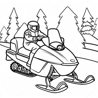 Ektti Tussaarmy Drshye Snomobaail Rng Kraar Paataa 122425-56959