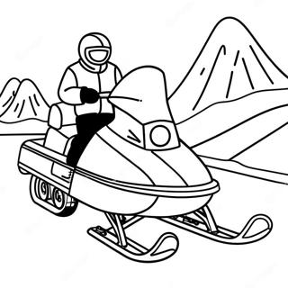 Bhinttej Snomobaail Ayaaddbhenycaar Rng Kraar Paataa 122426-56961